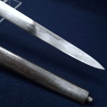 Scottish Victorian 1828 Pattern Infantry Officers Basket Hilt Broadsword 7
